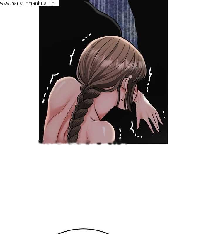 韩国漫画花容湿色:取花点韩漫_花容湿色:取花点-第105话-惨遭轮奸的香丹在线免费阅读-韩国漫画-第39张图片