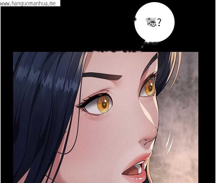 韩国漫画义父韩漫_义父-第20话-让我来保管爸爸的精液在线免费阅读-韩国漫画-第14张图片
