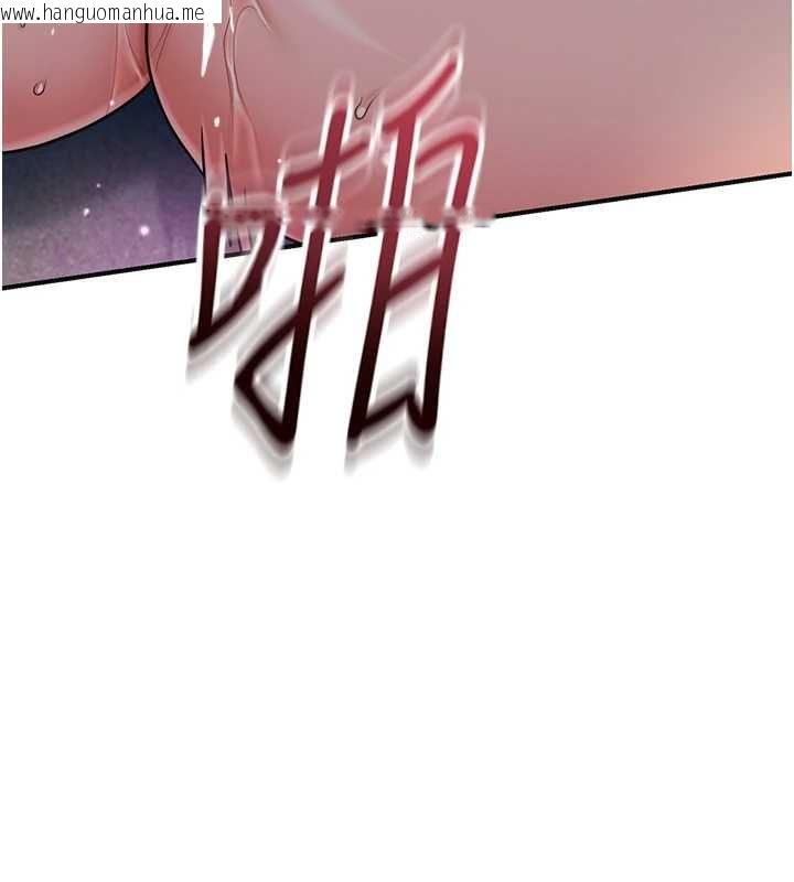 韩国漫画花容湿色:取花点韩漫_花容湿色:取花点-第105话-惨遭轮奸的香丹在线免费阅读-韩国漫画-第74张图片