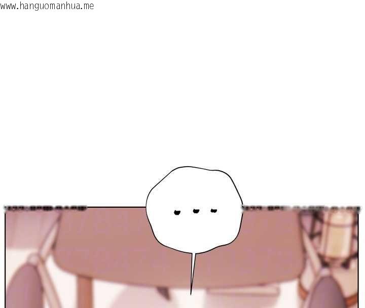 韩国漫画老师的亲密指导韩漫_老师的亲密指导-第101话-对雪白胴体二次发泄在线免费阅读-韩国漫画-第37张图片