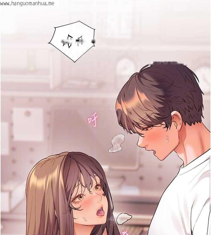 韩国漫画老师的亲密指导韩漫_老师的亲密指导-第101话-对雪白胴体二次发泄在线免费阅读-韩国漫画-第112张图片