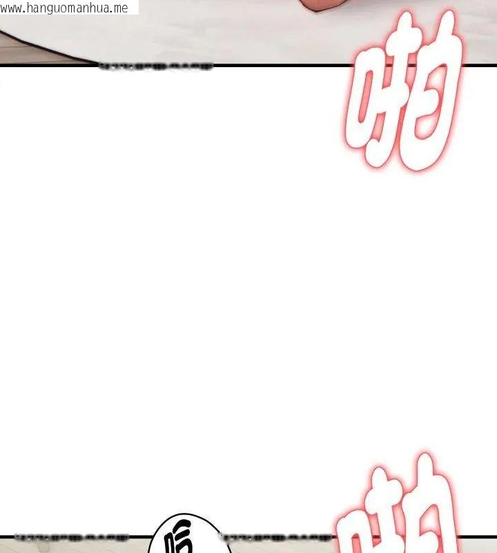 韩国漫画迟来的叛逆韩漫_迟来的叛逆-第6话在线免费阅读-韩国漫画-第112张图片