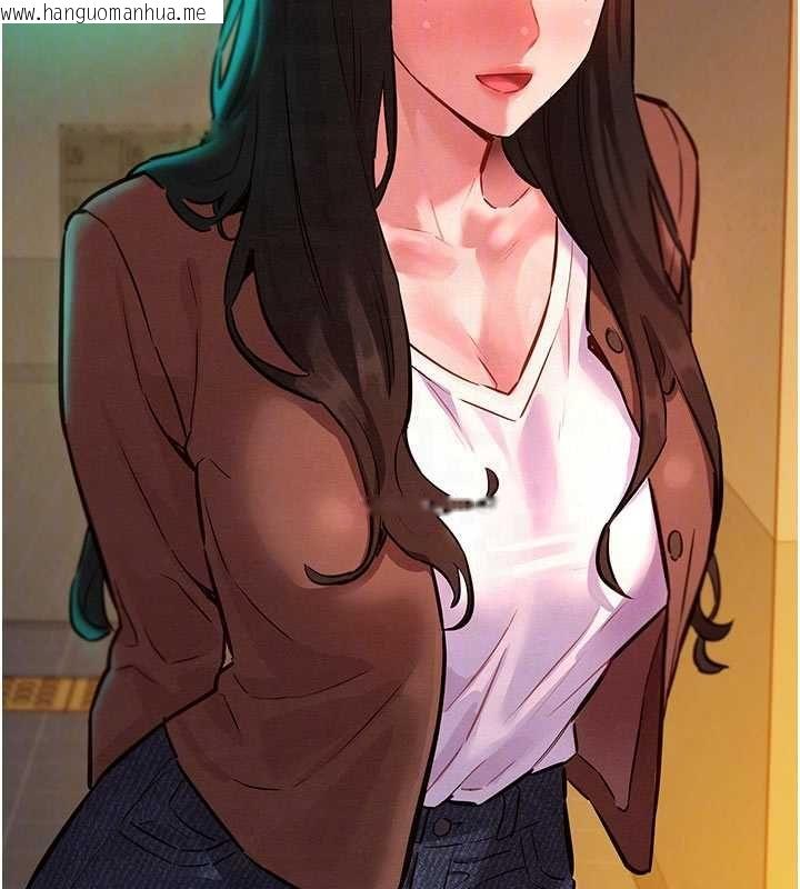 韩国漫画她们的最爱.ZIP韩漫_她们的最爱.ZIP-第7话-惦惦吃三碗公的善英在线免费阅读-韩国漫画-第124张图片