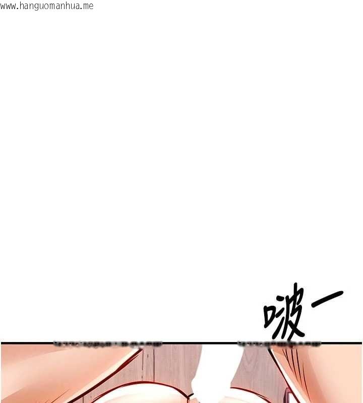 韩国漫画衣锦还乡韩漫_衣锦还乡-第48话-妳老公的罪，用这个洞偿还在线免费阅读-韩国漫画-第163张图片