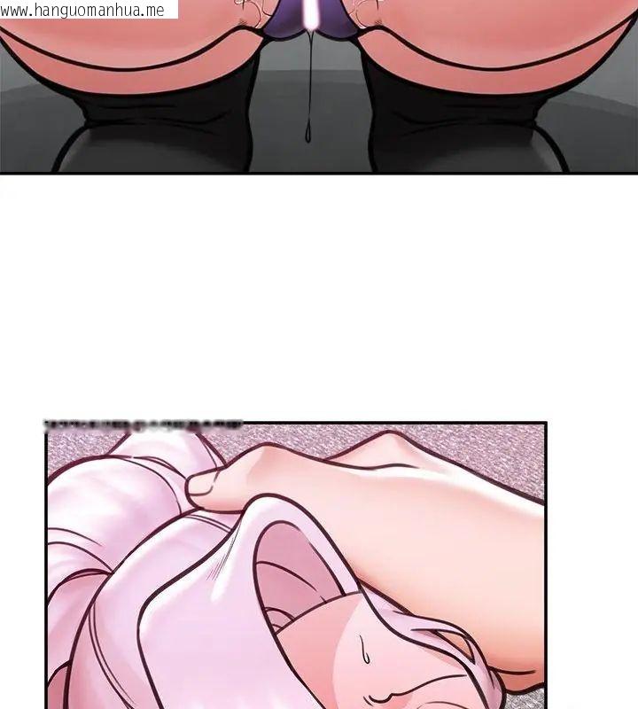 韩国漫画催眠手机韩漫_催眠手机-第72话在线免费阅读-韩国漫画-第112张图片