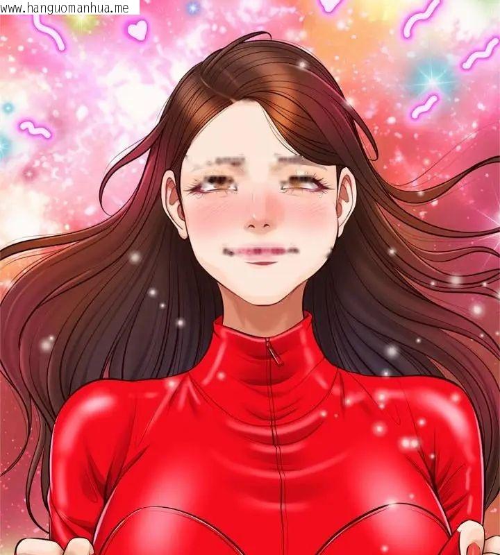 韩国漫画无限轮回的一天韩漫_无限轮回的一天-第12话在线免费阅读-韩国漫画-第157张图片
