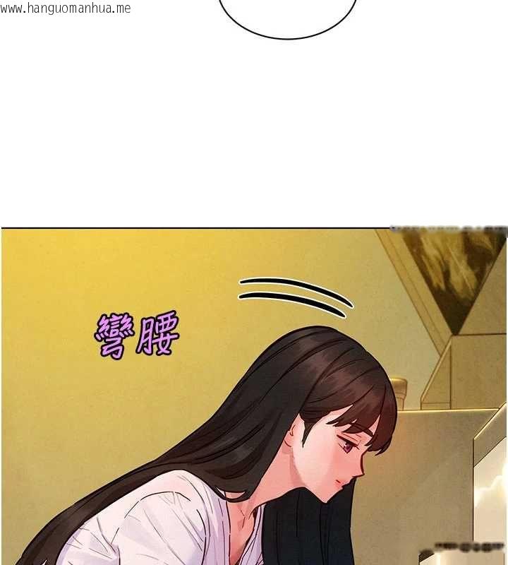 韩国漫画她们的最爱.ZIP韩漫_她们的最爱.ZIP-第7话-惦惦吃三碗公的善英在线免费阅读-韩国漫画-第38张图片