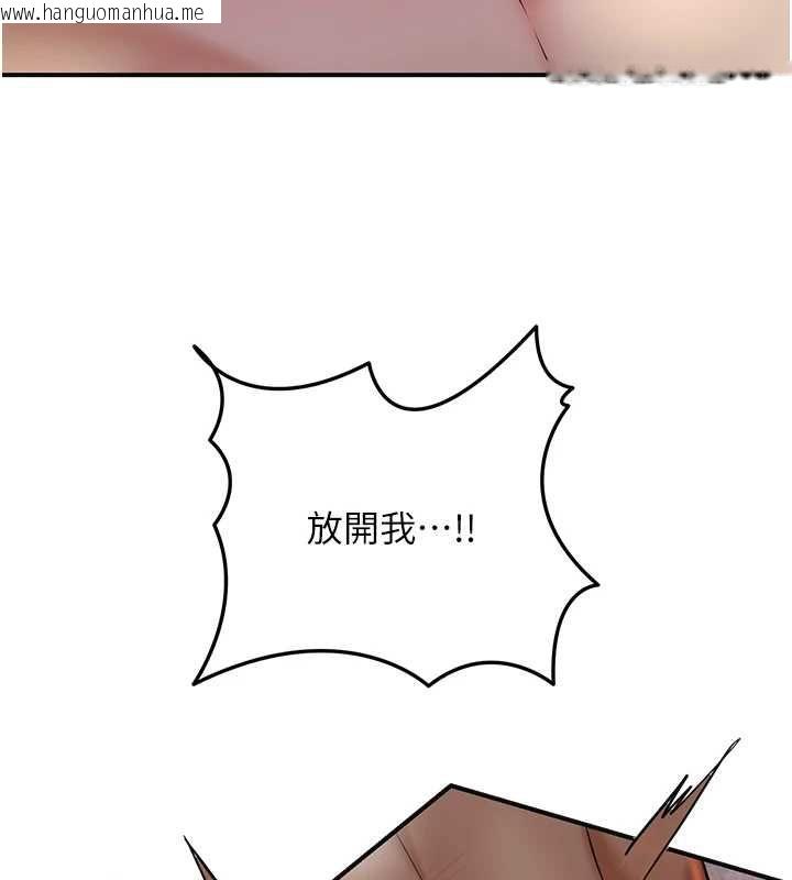 韩国漫画花容湿色:取花点韩漫_花容湿色:取花点-第105话-惨遭轮奸的香丹在线免费阅读-韩国漫画-第29张图片
