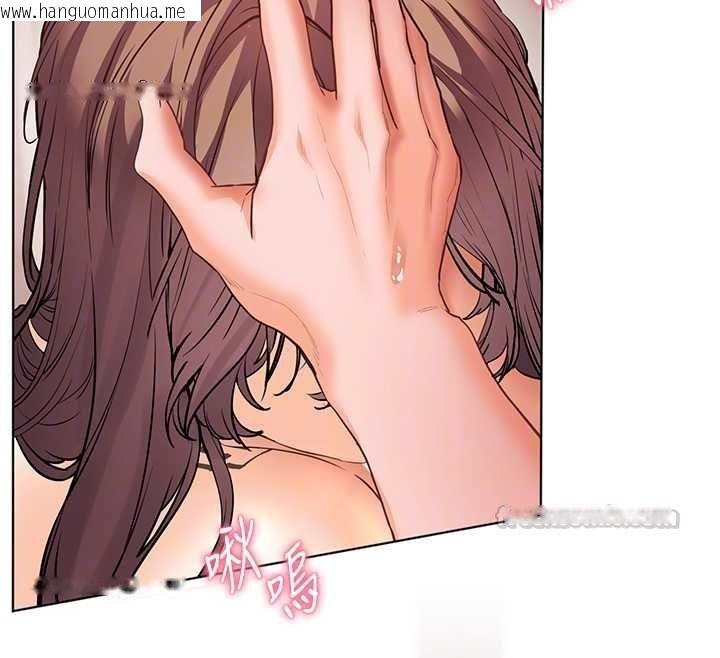 韩国漫画老师的亲密指导韩漫_老师的亲密指导-第101话-对雪白胴体二次发泄在线免费阅读-韩国漫画-第90张图片