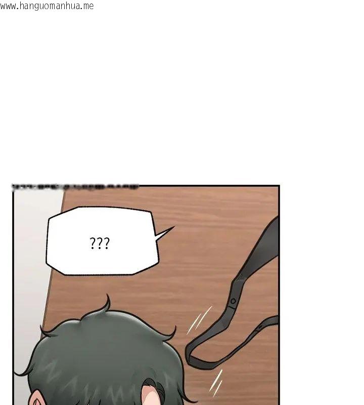 韩国漫画催眠手机韩漫_催眠手机-第72话在线免费阅读-韩国漫画-第10张图片