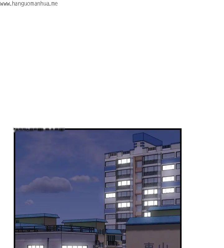 韩国漫画迟来的叛逆韩漫_迟来的叛逆-第6话在线免费阅读-韩国漫画-第130张图片