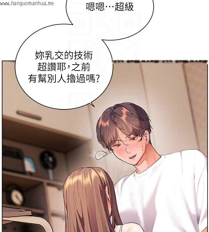 韩国漫画老师的亲密指导韩漫_老师的亲密指导-第101话-对雪白胴体二次发泄在线免费阅读-韩国漫画-第19张图片