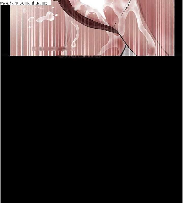 韩国漫画义父韩漫_义父-第20话-让我来保管爸爸的精液在线免费阅读-韩国漫画-第65张图片