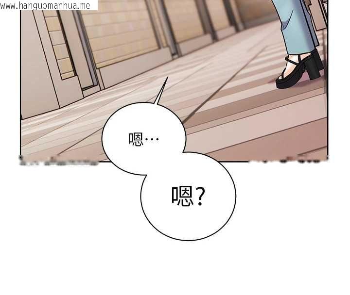 韩国漫画老师的亲密指导韩漫_老师的亲密指导-第101话-对雪白胴体二次发泄在线免费阅读-韩国漫画-第182张图片