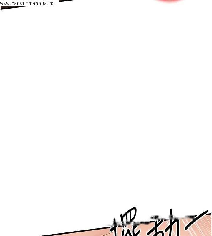 韩国漫画衣锦还乡韩漫_衣锦还乡-第48话-妳老公的罪，用这个洞偿还在线免费阅读-韩国漫画-第153张图片