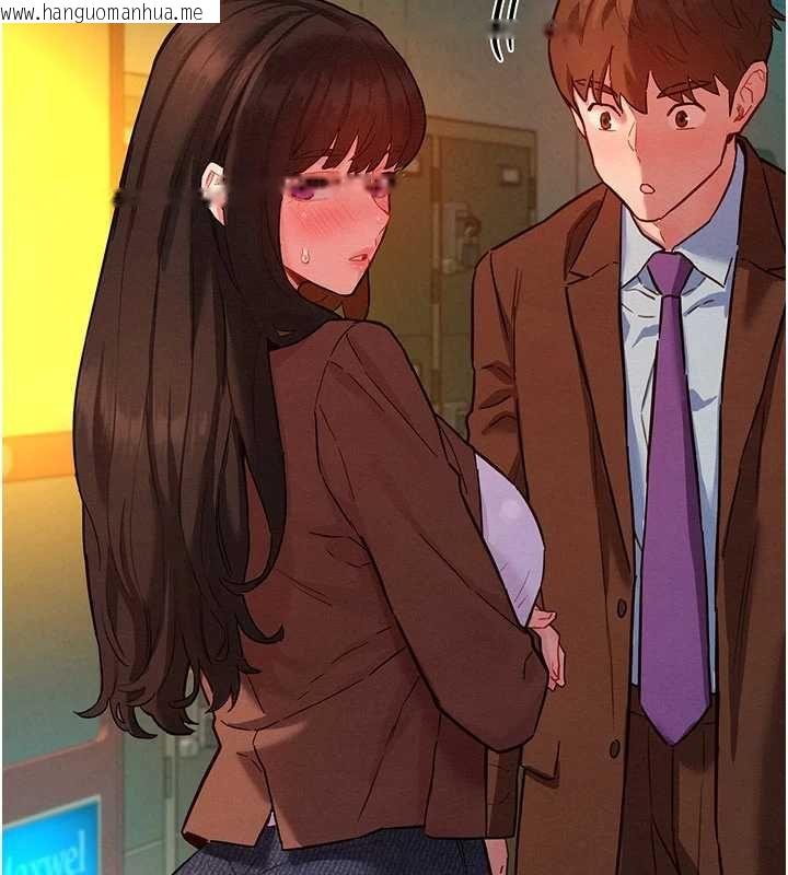 韩国漫画她们的最爱.ZIP韩漫_她们的最爱.ZIP-第7话-惦惦吃三碗公的善英在线免费阅读-韩国漫画-第153张图片