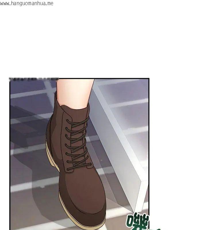 韩国漫画男人止步韩漫_男人止步-第58话在线免费阅读-韩国漫画-第147张图片