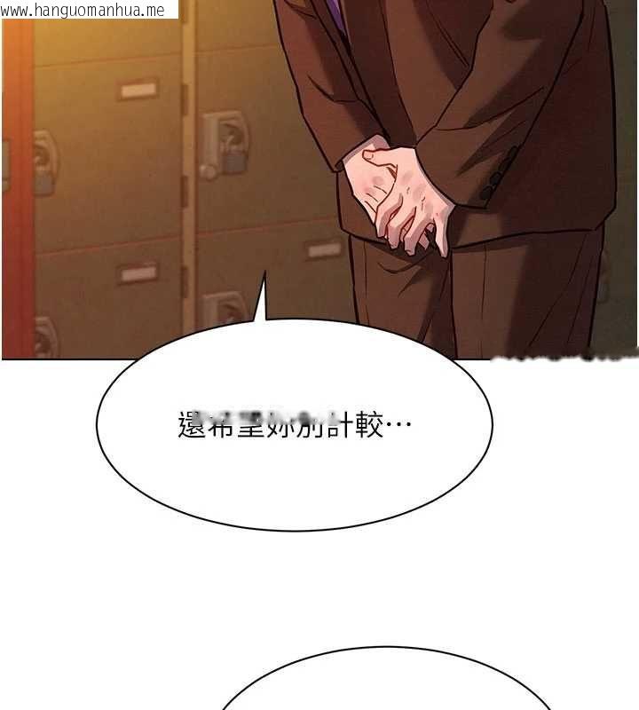 韩国漫画她们的最爱.ZIP韩漫_她们的最爱.ZIP-第7话-惦惦吃三碗公的善英在线免费阅读-韩国漫画-第131张图片