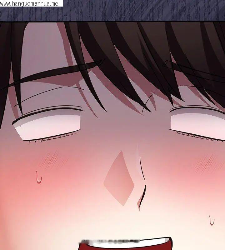 韩国漫画扑通扑通终极密码韩漫_扑通扑通终极密码-第19话在线免费阅读-韩国漫画-第174张图片