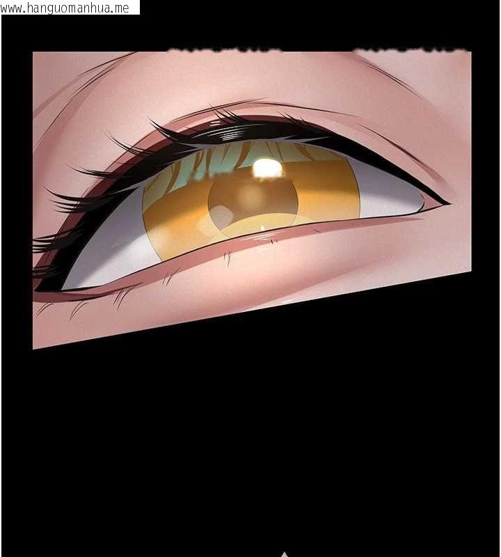 韩国漫画义父韩漫_义父-第20话-让我来保管爸爸的精液在线免费阅读-韩国漫画-第164张图片