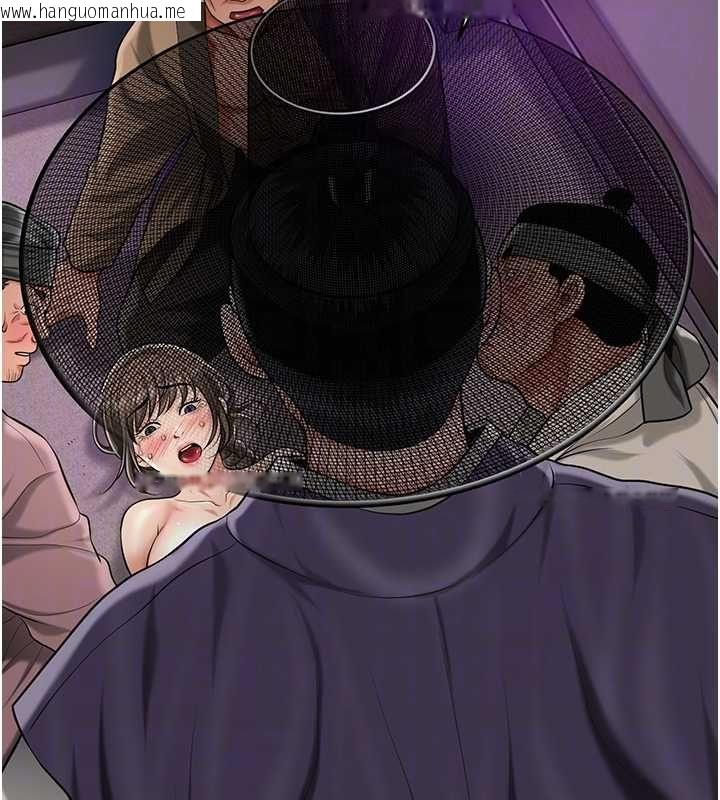 韩国漫画花容湿色:取花点韩漫_花容湿色:取花点-第105话-惨遭轮奸的香丹在线免费阅读-韩国漫画-第19张图片