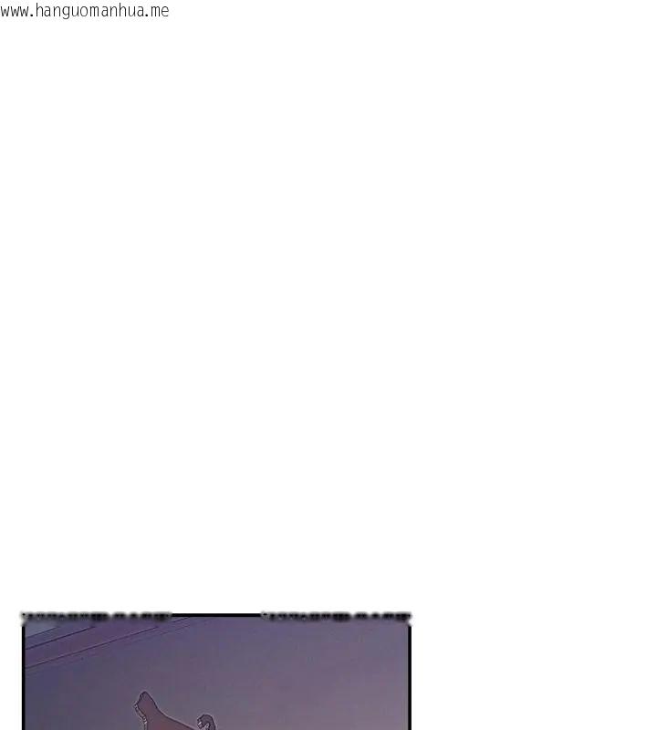 韩国漫画男人止步韩漫_男人止步-第58话在线免费阅读-韩国漫画-第78张图片
