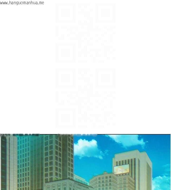韩国漫画她们的最爱.ZIP韩漫_她们的最爱.ZIP-第7话-惦惦吃三碗公的善英在线免费阅读-韩国漫画-第19张图片