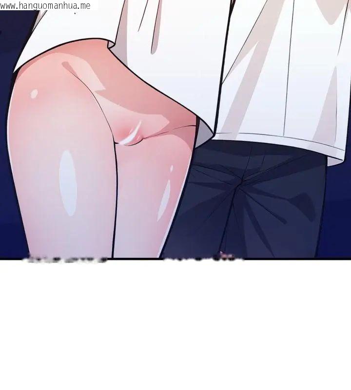 韩国漫画刺激的速食店大夜班韩漫_刺激的速食店大夜班-第15话在线免费阅读-韩国漫画-第10张图片