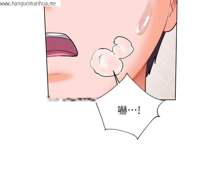 韩国漫画老师的亲密指导韩漫_老师的亲密指导-第101话-对雪白胴体二次发泄在线免费阅读-韩国漫画-第106张图片
