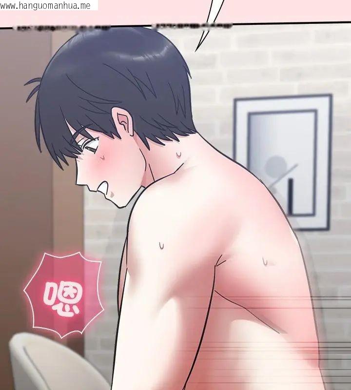 韩国漫画扑通扑通终极密码韩漫_扑通扑通终极密码-第19话在线免费阅读-韩国漫画-第205张图片