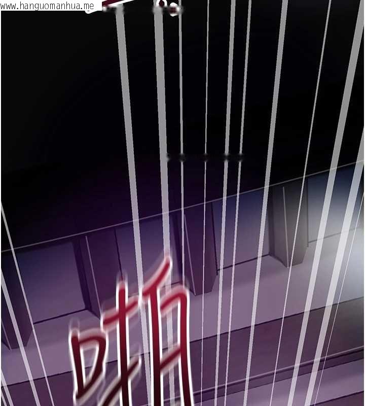 韩国漫画花容湿色:取花点韩漫_花容湿色:取花点-第105话-惨遭轮奸的香丹在线免费阅读-韩国漫画-第68张图片
