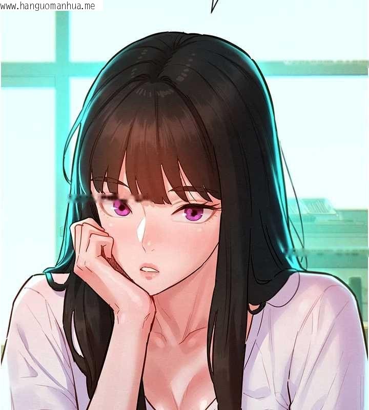 韩国漫画她们的最爱.ZIP韩漫_她们的最爱.ZIP-第7话-惦惦吃三碗公的善英在线免费阅读-韩国漫画-第55张图片