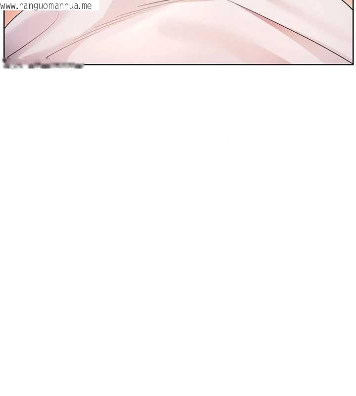 韩国漫画老师的亲密指导韩漫_老师的亲密指导-第101话-对雪白胴体二次发泄在线免费阅读-韩国漫画-第5张图片