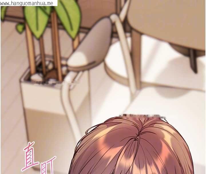 韩国漫画老师的亲密指导韩漫_老师的亲密指导-第101话-对雪白胴体二次发泄在线免费阅读-韩国漫画-第67张图片