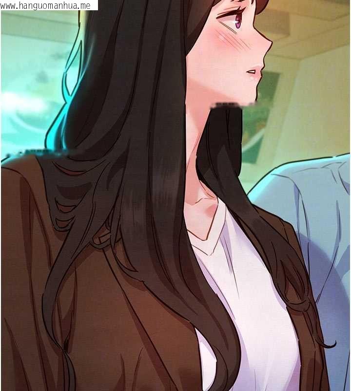 韩国漫画她们的最爱.ZIP韩漫_她们的最爱.ZIP-第7话-惦惦吃三碗公的善英在线免费阅读-韩国漫画-第96张图片