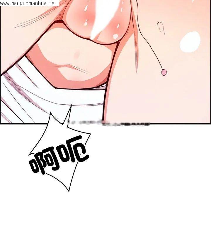 韩国漫画刺激的速食店大夜班韩漫_刺激的速食店大夜班-第15话在线免费阅读-韩国漫画-第27张图片