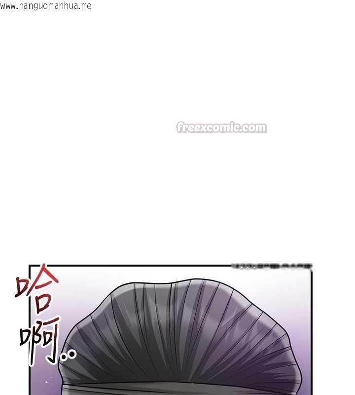韩国漫画花容湿色:取花点韩漫_花容湿色:取花点-第105话-惨遭轮奸的香丹在线免费阅读-韩国漫画-第60张图片