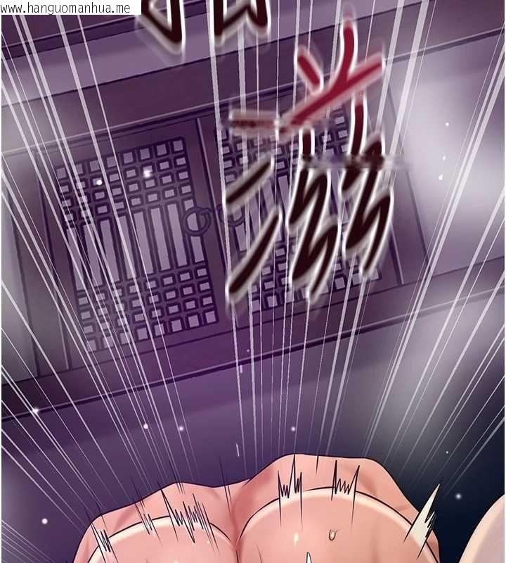 韩国漫画花容湿色:取花点韩漫_花容湿色:取花点-第105话-惨遭轮奸的香丹在线免费阅读-韩国漫画-第69张图片