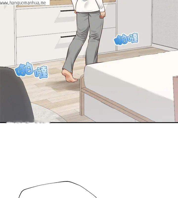 韩国漫画无限轮回的一天韩漫_无限轮回的一天-第12话在线免费阅读-韩国漫画-第69张图片