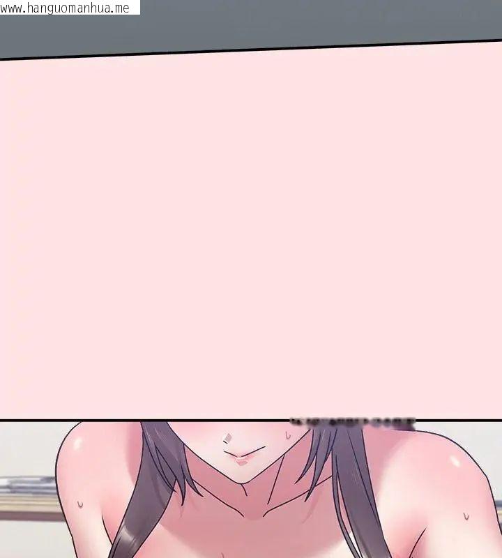 韩国漫画扑通扑通终极密码韩漫_扑通扑通终极密码-第19话在线免费阅读-韩国漫画-第51张图片