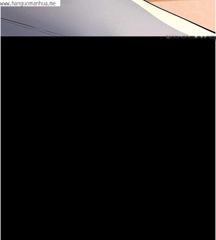 韩国漫画义父韩漫_义父-第20话-让我来保管爸爸的精液在线免费阅读-韩国漫画-第231张图片