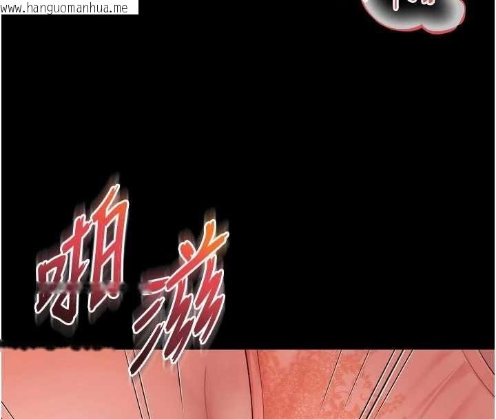 韩国漫画越线咨询韩漫_越线咨询-第24话-兄妹坏坏差点被抓包!在线免费阅读-韩国漫画-第82张图片