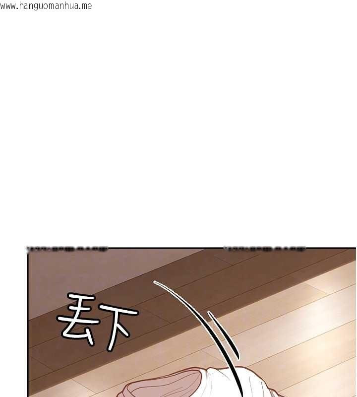 韩国漫画太妹硬闯成人界韩漫_太妹硬闯成人界-第34话-被迫下海拍片在线免费阅读-韩国漫画-第153张图片