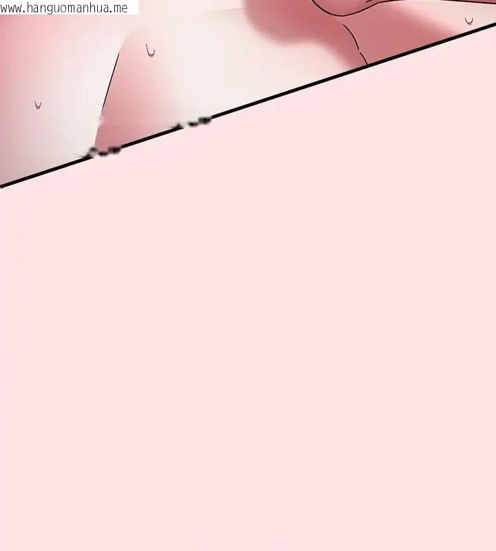 韩国漫画扑通扑通终极密码韩漫_扑通扑通终极密码-第19话在线免费阅读-韩国漫画-第40张图片
