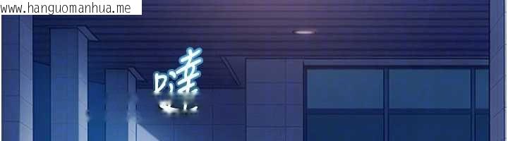 韩国漫画太妹硬闯成人界韩漫_太妹硬闯成人界-第34话-被迫下海拍片在线免费阅读-韩国漫画-第93张图片