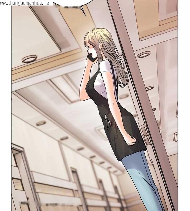 韩国漫画老师的亲密指导韩漫_老师的亲密指导-第101话-对雪白胴体二次发泄在线免费阅读-韩国漫画-第181张图片