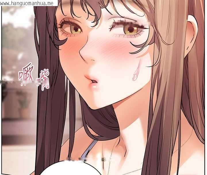 韩国漫画老师的亲密指导韩漫_老师的亲密指导-第101话-对雪白胴体二次发泄在线免费阅读-韩国漫画-第44张图片