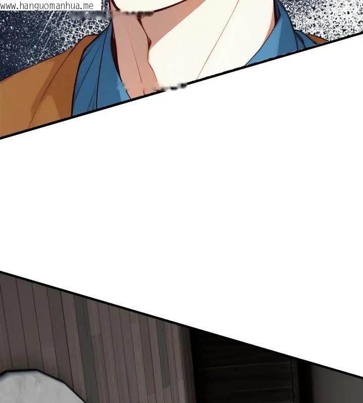 韩国漫画迟来的叛逆韩漫_迟来的叛逆-第6话在线免费阅读-韩国漫画-第166张图片