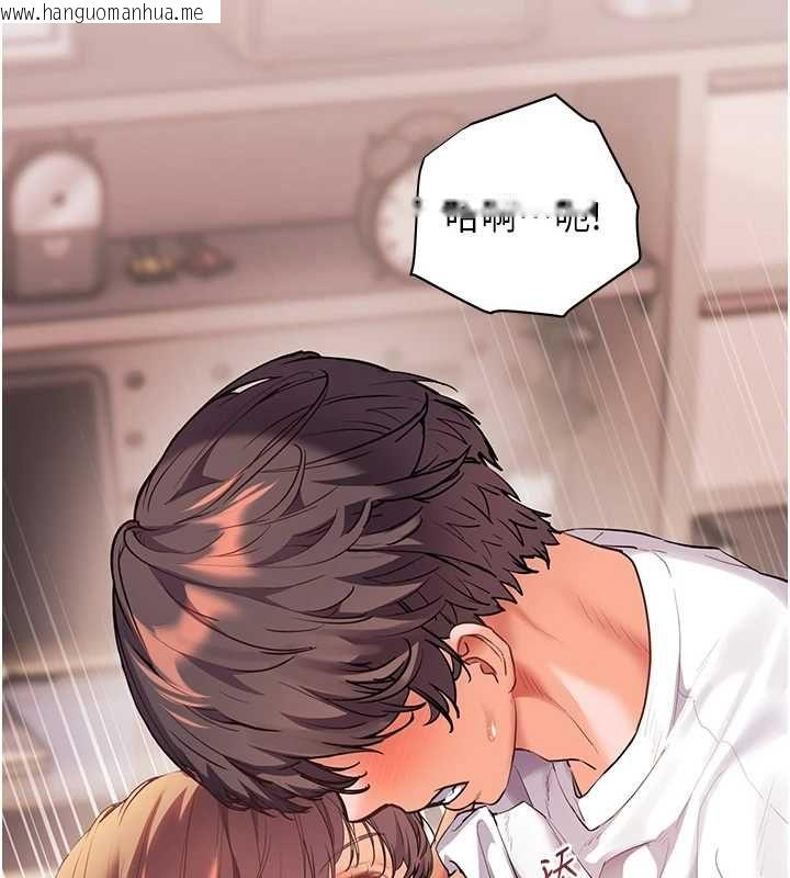 韩国漫画老师的亲密指导韩漫_老师的亲密指导-第101话-对雪白胴体二次发泄在线免费阅读-韩国漫画-第116张图片