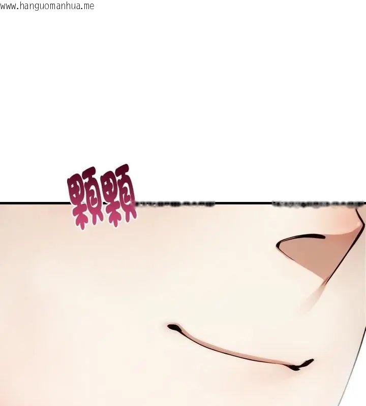 韩国漫画迟来的叛逆韩漫_迟来的叛逆-第6话在线免费阅读-韩国漫画-第34张图片